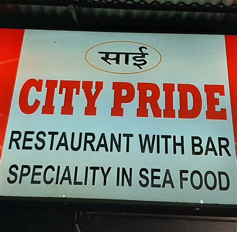 City pride restaurant with bar panaji photos  Photo: Jonas Unger